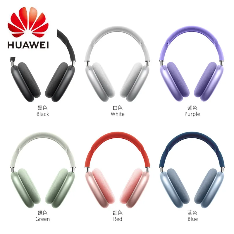 

Беспроводные наушники HUAWEI P9, Bluetooth 5,0, шумоподавление, стерео звук, тяжелые басы, игровая гарнитура на голову