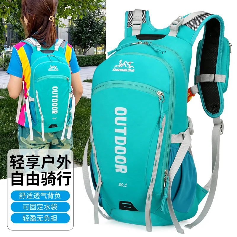 

Уличная сумка для альпинизма, Повседневная вместительная многофункциональная велосипедная сумка, дышащий легкий портативный рюкзак