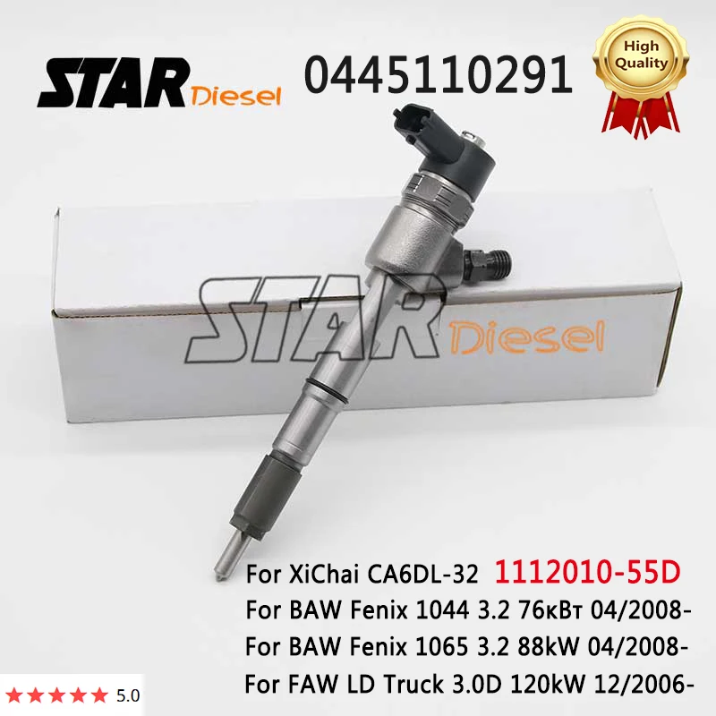 

For BAW 0445110291 1112010-55D Common Rail Injector Nozzle 0 445 110 291 Fuel Injection For Fenix 0445 110 409