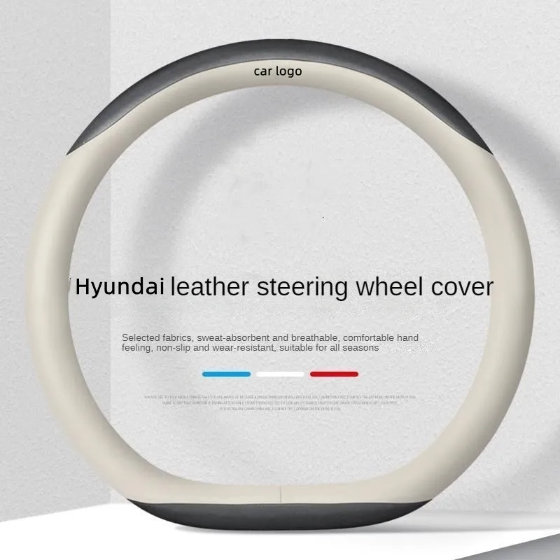 Кожаный чехол на руль Hyundai Elantra Tucson Ix35ix25 Sonata Shengda Festakustu