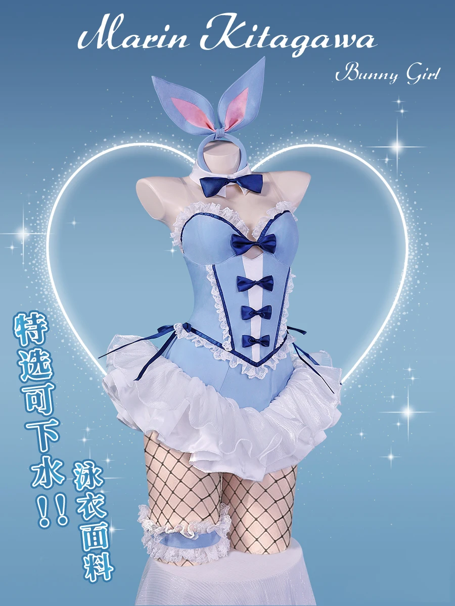 

Женское боди в стиле аниме «Моя одежда»