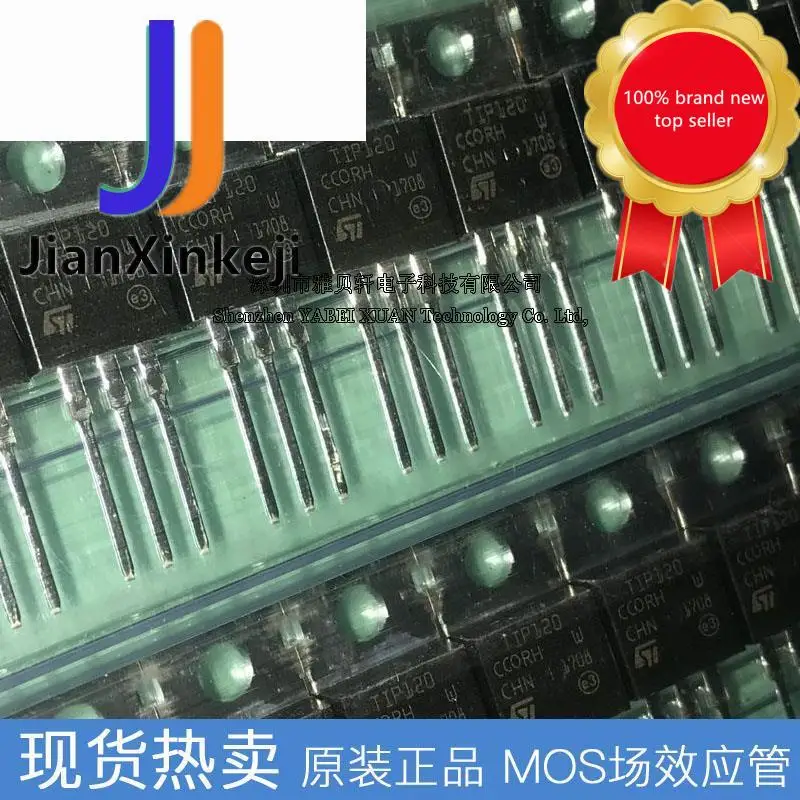 

20pcs 100% orginal new Straight plug TIP120 Darlington transistor NPN 60V 5A TO-220 iron head in stock