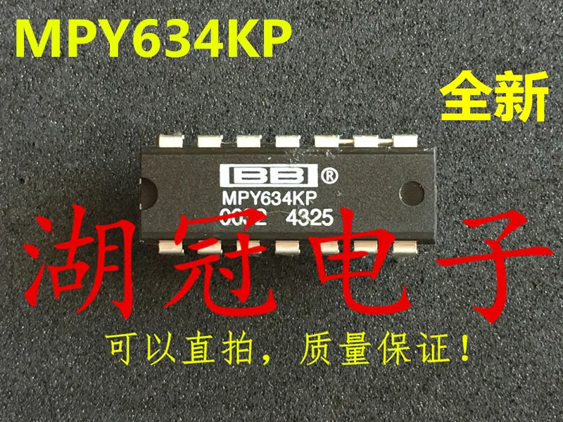 

MPY634KP DIP IC