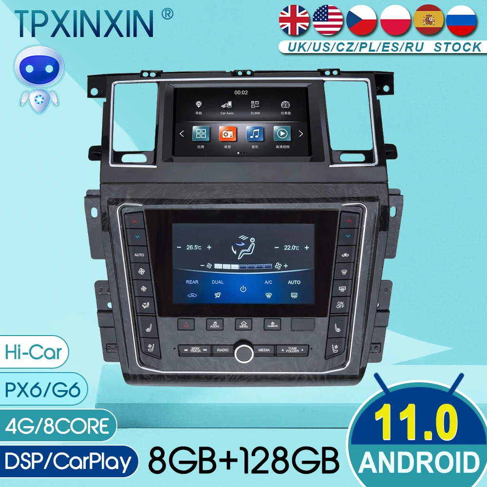 

Android 11 Dual Screen PX6/G6 For Nissan Patrol Y62 2012-2020 Radio Player Car Voice control HI-car GPS Naviga DSP 4GLET 8core