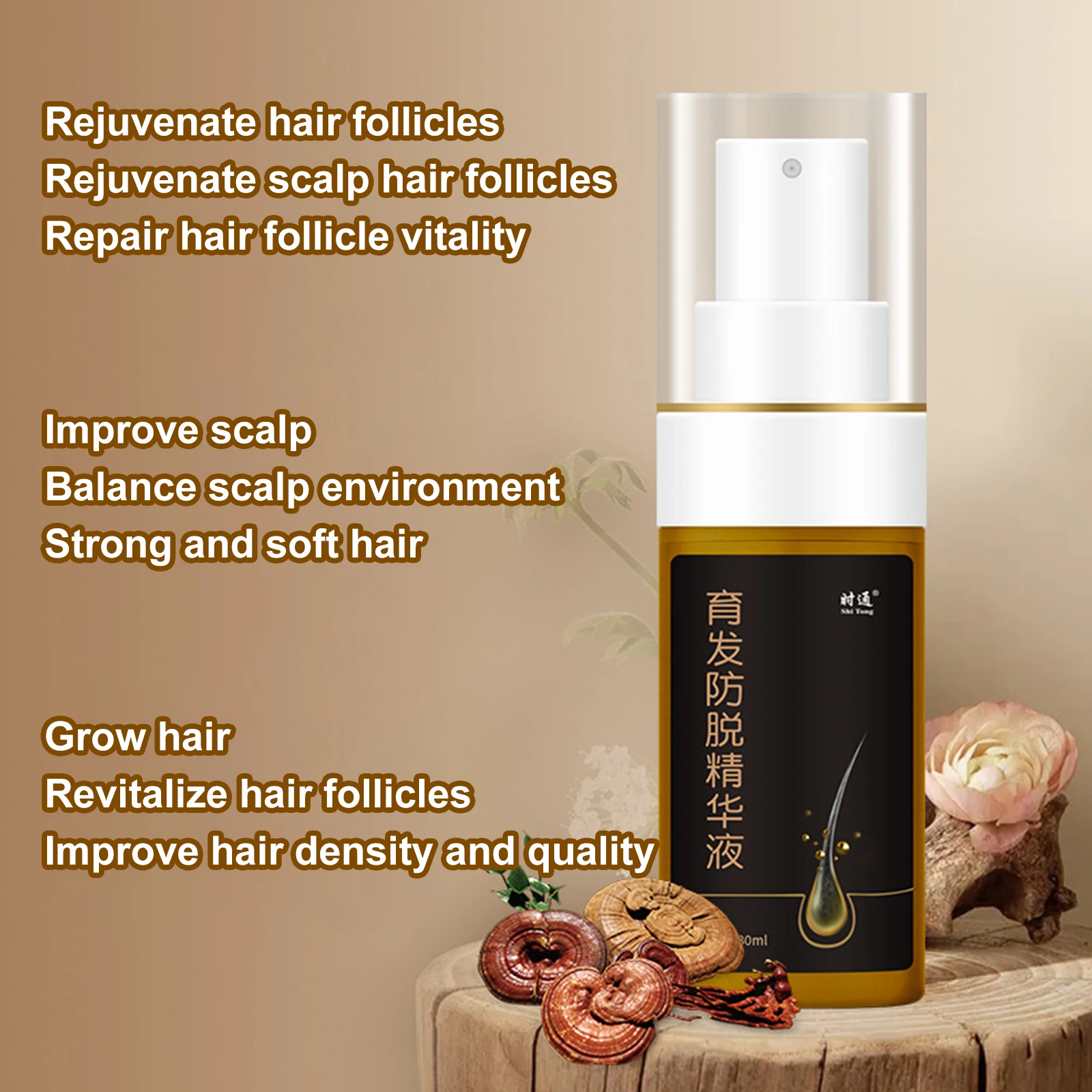 

30ml Hair Growth Spray Ginger Hair Grow Hair Essential Oil Treatment Preventing Hair Loss Spray Hair-restorer Hair Growth Serum