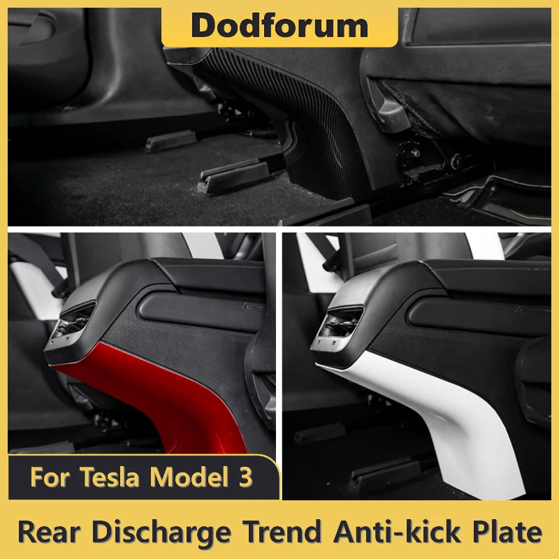 

For Tesla Model 3 2023 Accessories Car Rear Discharge Trend Anti-kick Plate ABS Material Texture Anti-fouling Cover Modification