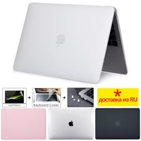 laptop case for macbook pro 13 case a2338 2021 m1 macbook air 13 case a2337 touch bar macbook pro 16 case pro 14 cover a2442