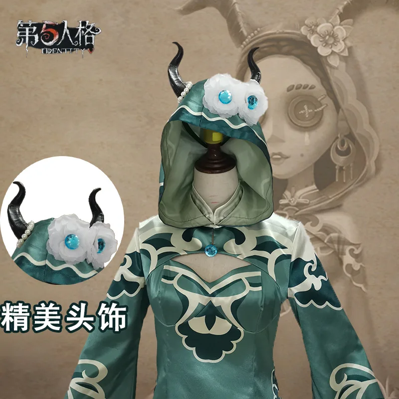 Женский костюм для косплея Fiona Gilman карнавальный Чонсам женщин и девушек нарядный