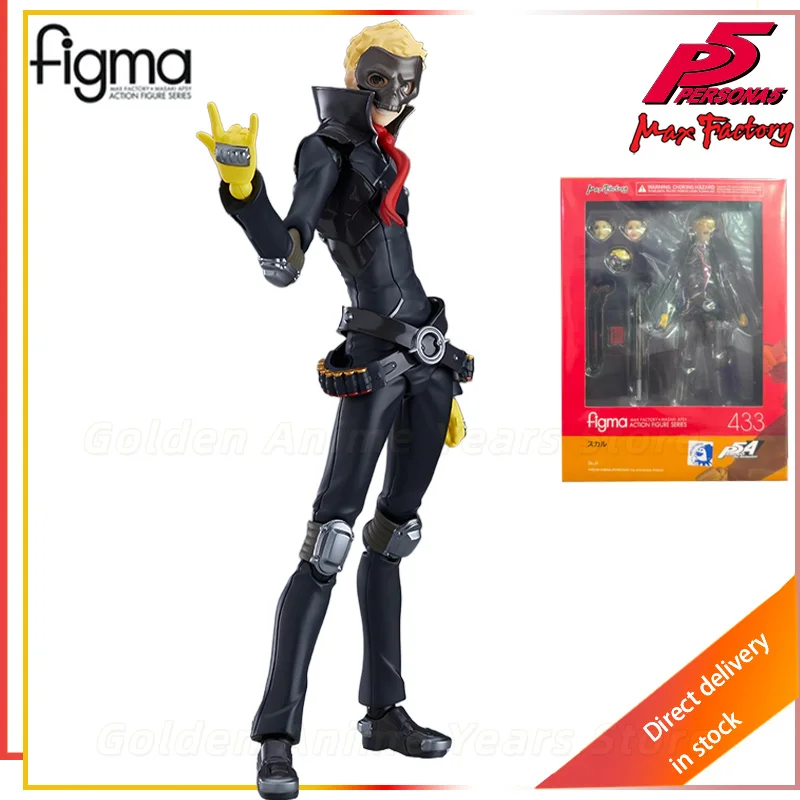 Фото В наличии: Коллекционная подвижная фигурка Max Factory Figma Persona5 Окумура Хару Акечи Горо, подарок и предмет коллекционирования №2