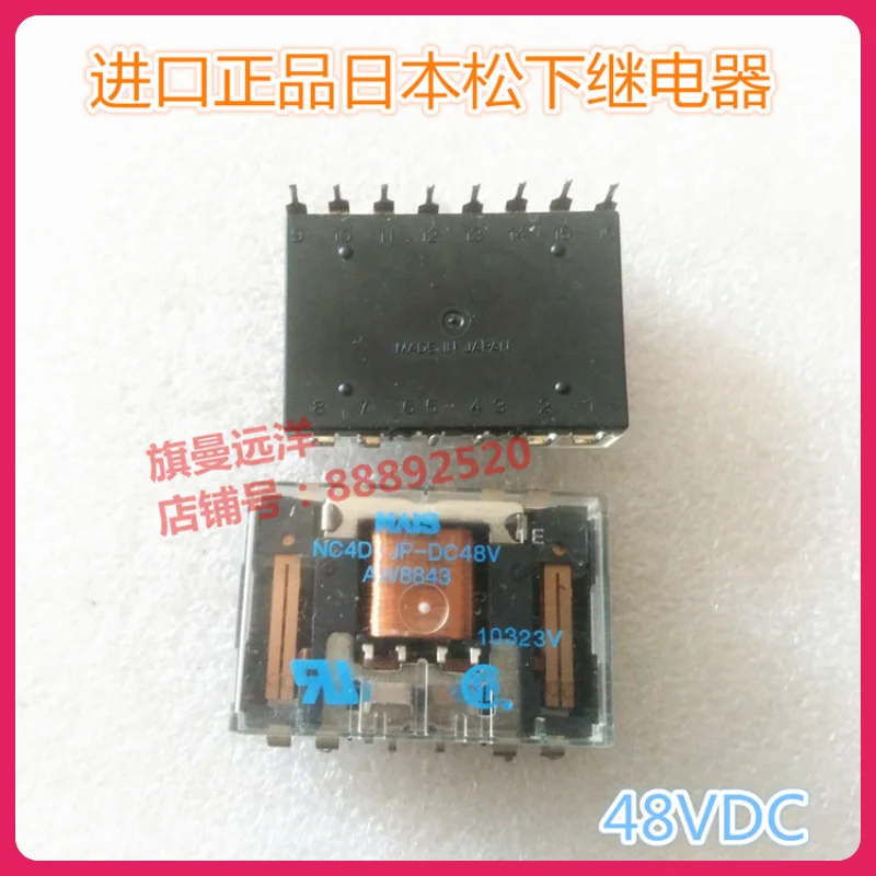 

Spot NC4D-JP-DC48V NC4D-JP-DC110V relayaW8843aW8846