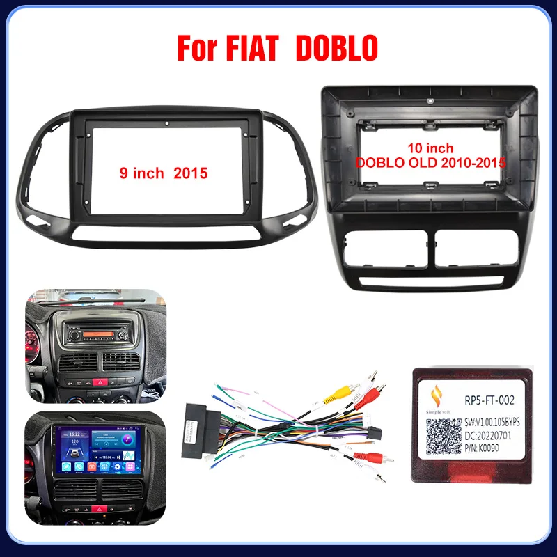 Для FIAT 2010-2015 DOBLO OLD 10 1/9 дюймов автомобильный DVD стерео радио рамка приборная панель
