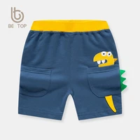 be top summer cartoon pants new fashion korean style casual pure cotton pants childrens pants for 1 10 years