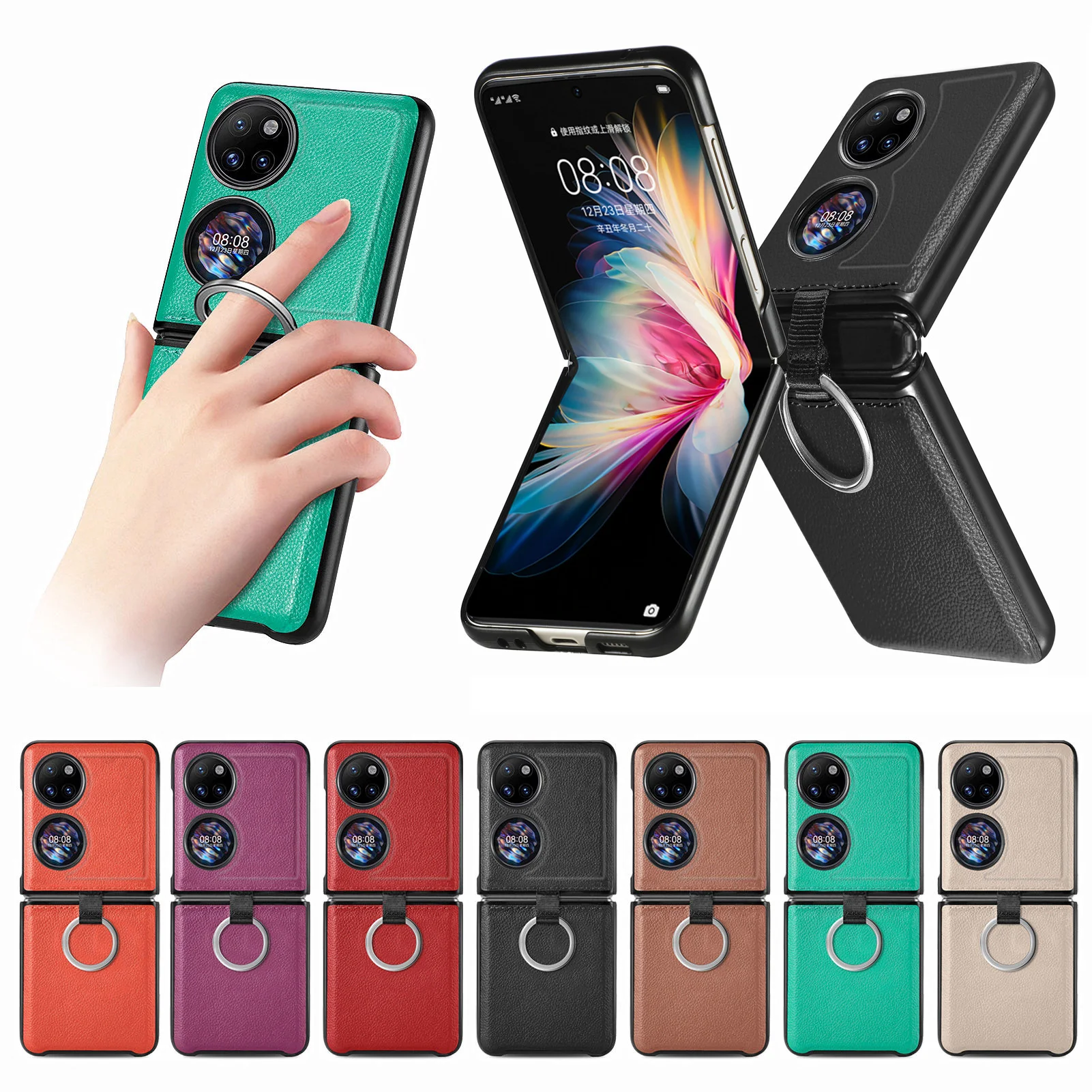 

For P50 pocket ring type mobile phone case, up and down folding screen, PC anti falling protective case