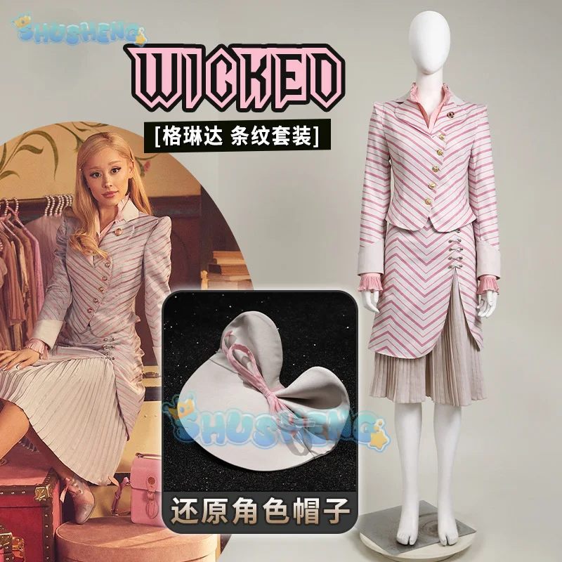 Костюмы ведьм для косплея Wicked одежда Глинды Эльфабы Готическая вечеринка