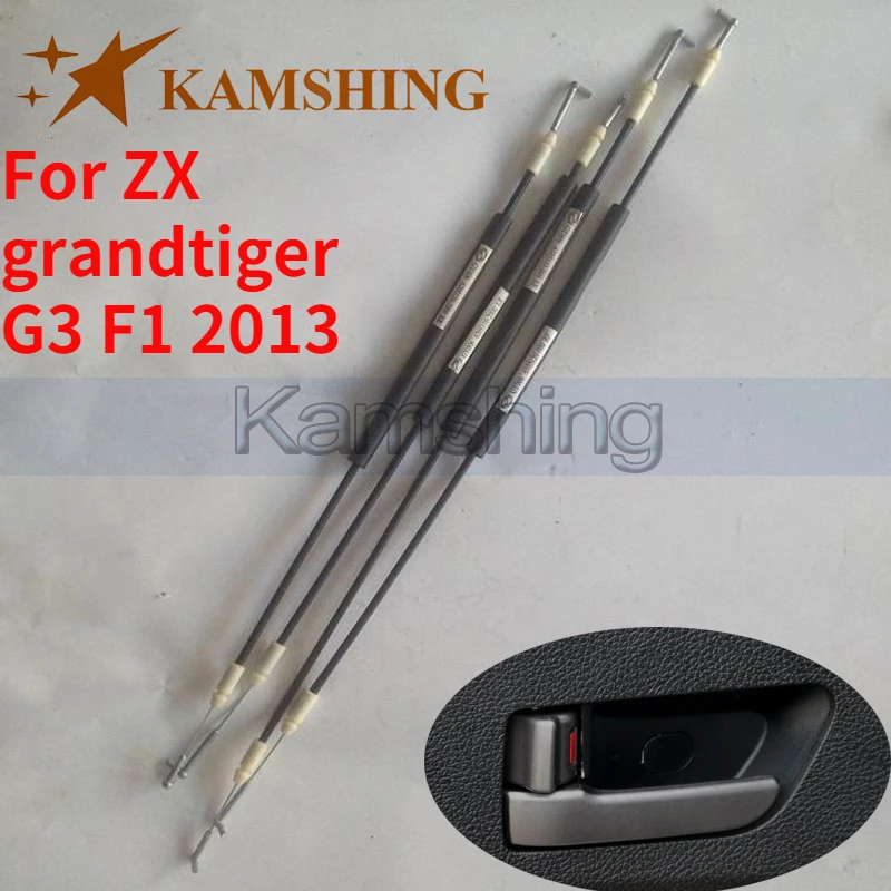 

Набор аксессуаров CAPQX 4 шт. для ZX grandtiger G3 F1 2013, автомобильная внутренняя дверная ручка, безопасный Тяговый кабель, внутренняя шнур для ручки, провод