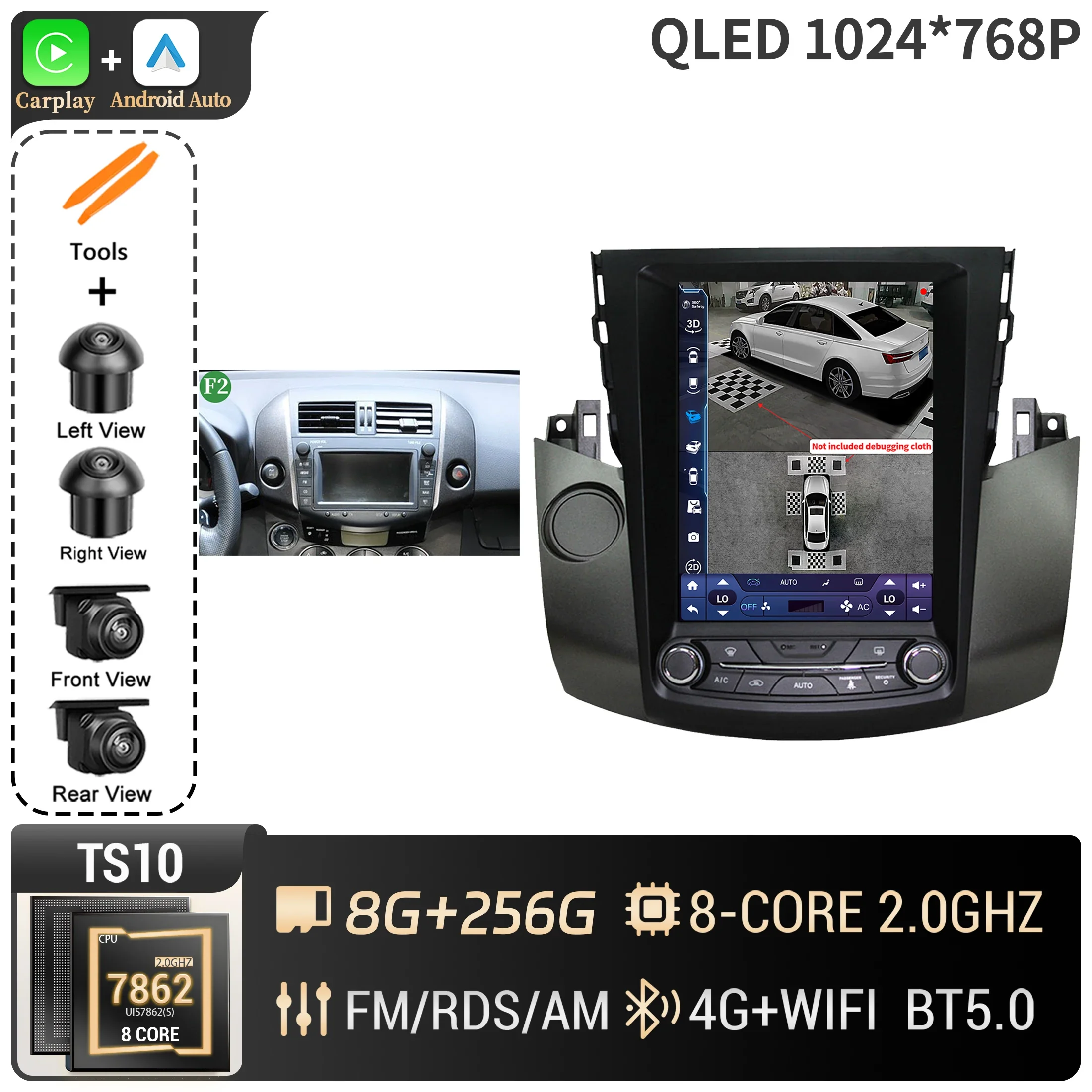 

9,7-дюймовый автомобильный радиоприемник мультимедиа для Toyota RAV4 Rav4 2005 2006 2007 2008 2009 2010 2011-2013, беспроводной BT Carplay QLED экран