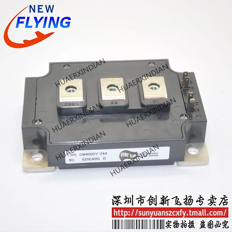 

Совершенно новый оригинальный Φ 400A1200V