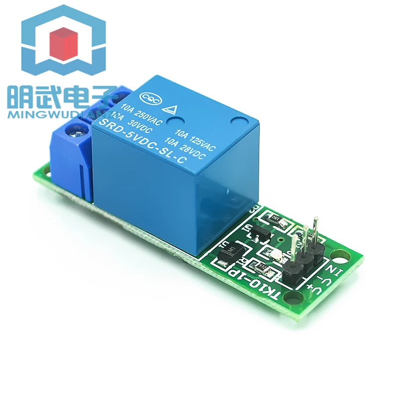 

1-way Relay Module Active High Expansion Board Microcontroller Expansion Relay 10A Current