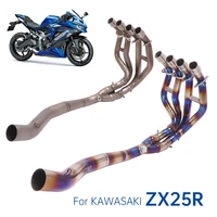 for kawasaki ninja zx25r 51mm motorcycle exhaust full system muffler esape slip on modified front link pipe titanium alloy