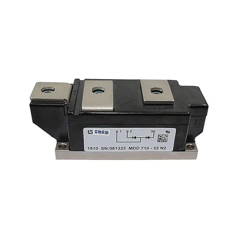 

Стандартный модуль бтиз, новые оригинальные Товары в наличии