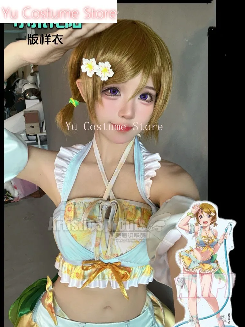 Yu костюм Lovelive Koizumi Hanayo купальник косплей Cos игры аниме вечерние униформа Хэллоуин