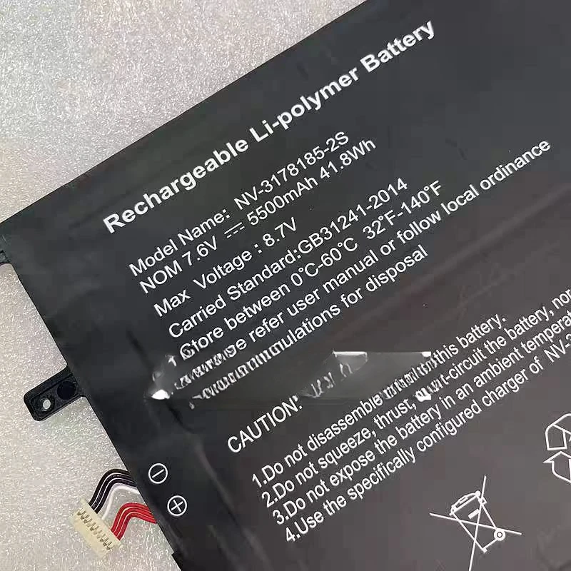 Новый НВ- 3178185 -2S для шлюза GWTN141-1BL GWTN141-5BL GWTN141-5BK аккумулятор ноутбука Digma EVE 15 P417 ES5063EW