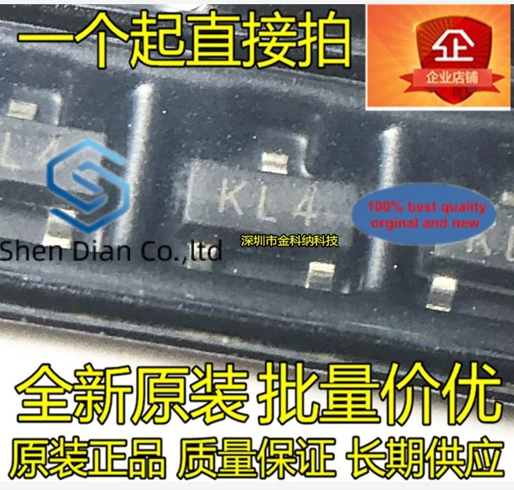 

10pcs 100% orginal new in stock Schottky diode BAT54S KL4 silk screen SOT23 100 pcs 5 yuan 3000 pcs/disk = 120 yuan