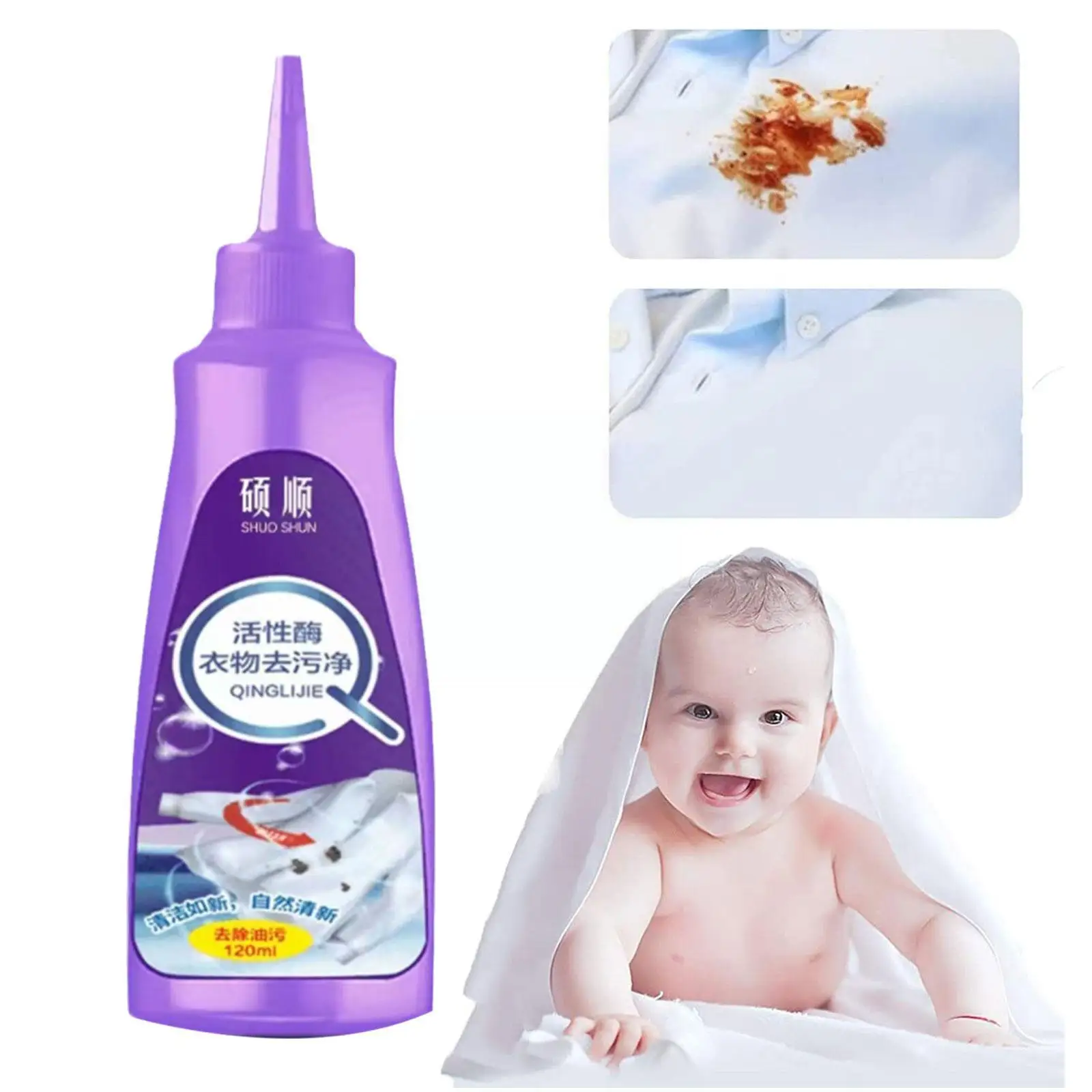 

Active Enzyme Detergent Safe And Widely Used Cleaning Stain Remover Pen Yellow Brush Dirt Remover Cleaning The Remove Rolle T0T3