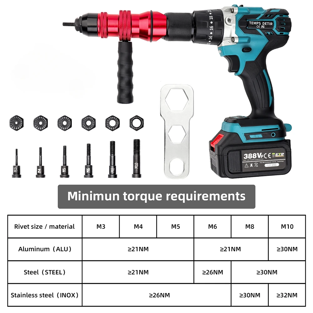 M3 M4 M5 M6 M8 M10 Электрическая заклепка Гайка Пистолет Адаптер Вставка Клепальные
