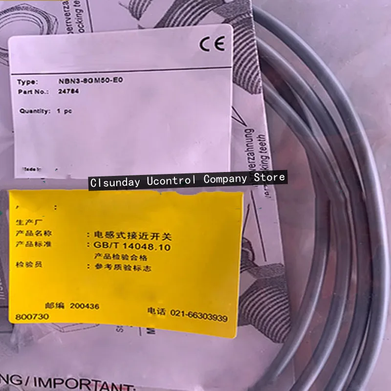 3 шт., новый сенсорный экран