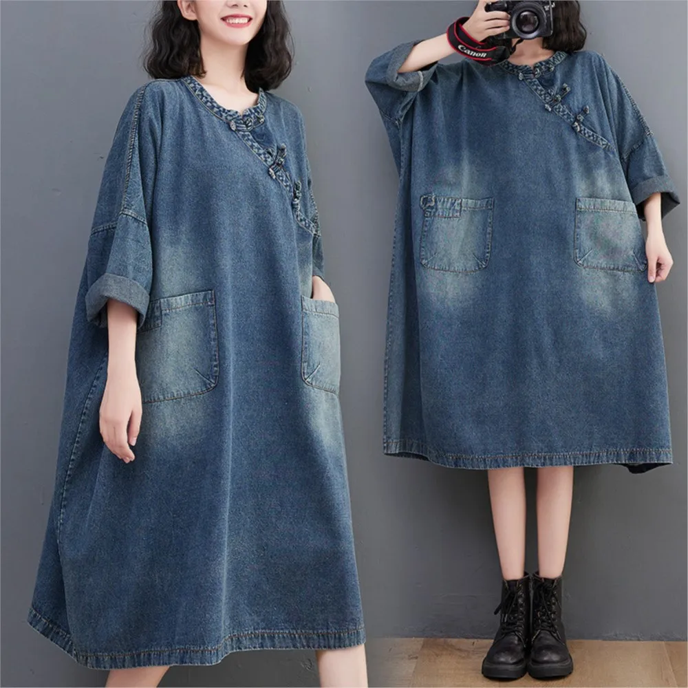 Женское джинсовое платье Vinieer