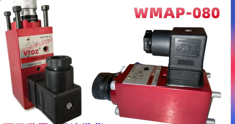 Фотографический реле давления