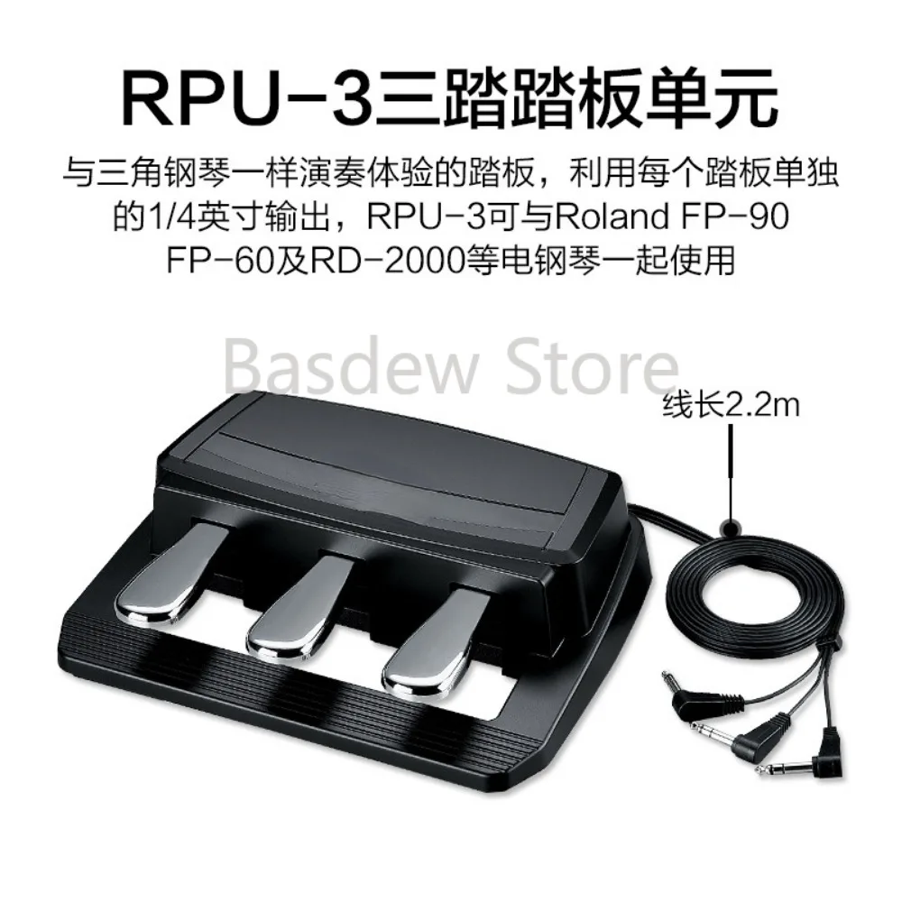 Поддерживает работу с педалью электронные аксессуары для телефона