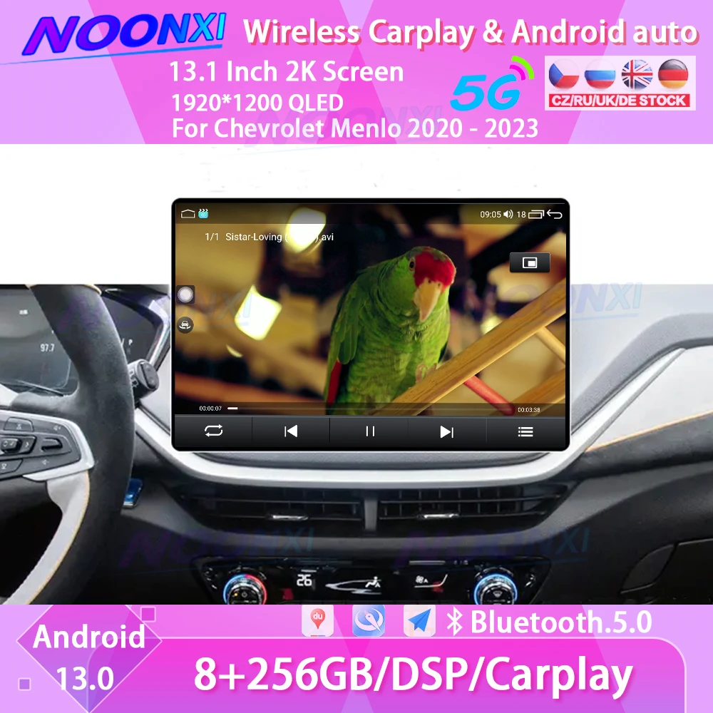 Автомагнитола для Chevrolet Menlo 2020-2023 Android 13 мультимедийный видеоплеер навигация GPS QLED