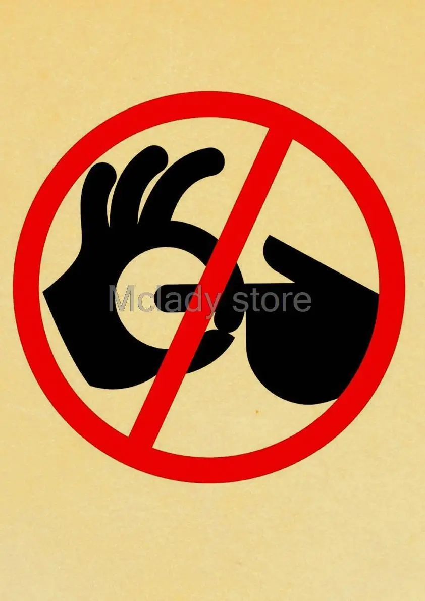 Секс туралы дөрекі демотивациялық плакаттар