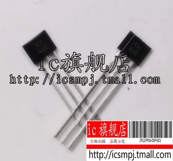 

15 шт датчик Holzer AH44E AH44 высокое качество