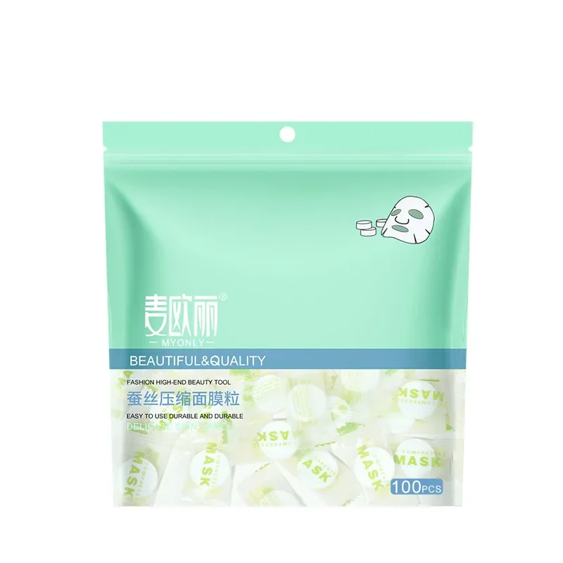 DX01/ткань для маски лица/компрессионная/A1PQ5-простая в использовании одноразовая