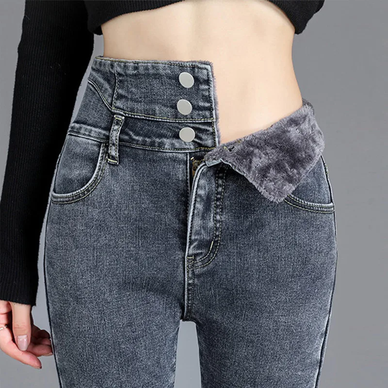Velvet High-waisted Jeans Women's Autumn and Winter Stretch Thin Small Foot Trousers Tight Big Yards Trousers Thickened Trousers
