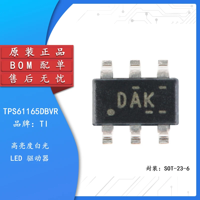 

Original genuine TPS61165DBVR SOT23-6 white LED driver boost converter IC chip