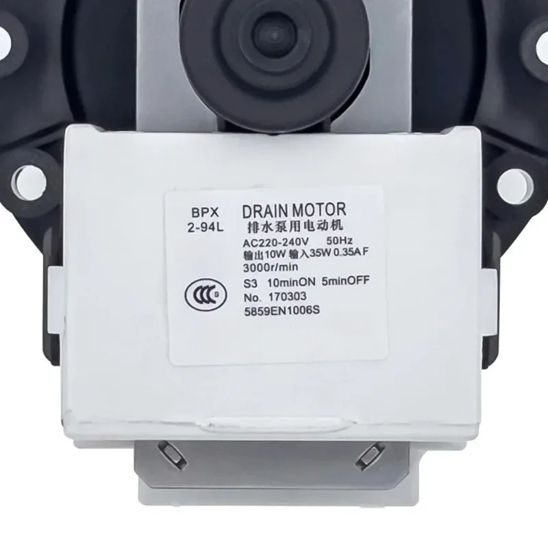 Фото Двигатель сливного насоса BPX2-92L BPX2-93L BPX2-94L 5859EN1006S, запасные части для стиральных машин LG №4