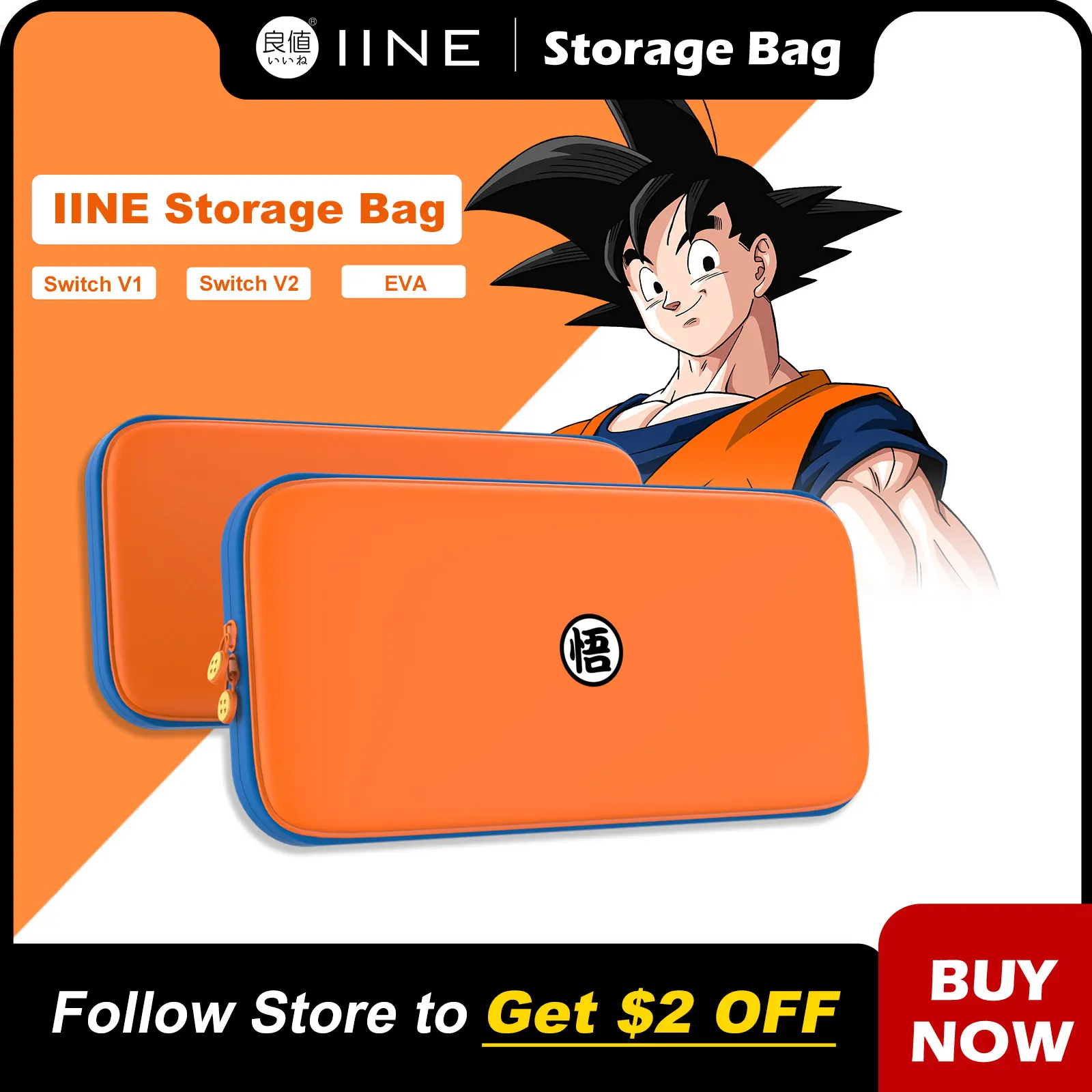 

IINE EVA Hard Carry Case Orange Storage Bag Compatible Nintendo Switch/OLED