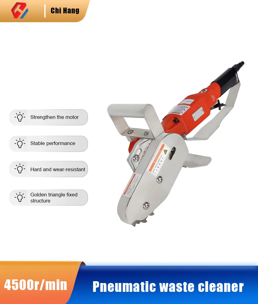 

Pneumatic Waste Cleaner, Carton Corrugated Electric Pickpocket Machine, Box Pickpocket Machine, Chain Jam Waste Remover