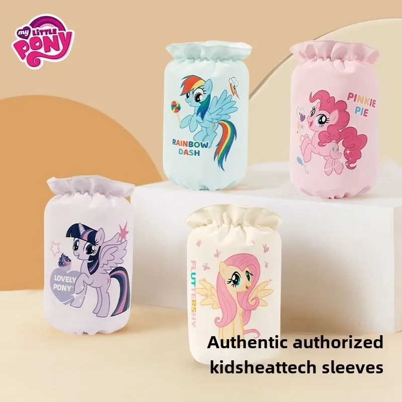 My Little Pony Twilight Sparkle Fluttershy анимация периферийные устройства креативный мультяшный