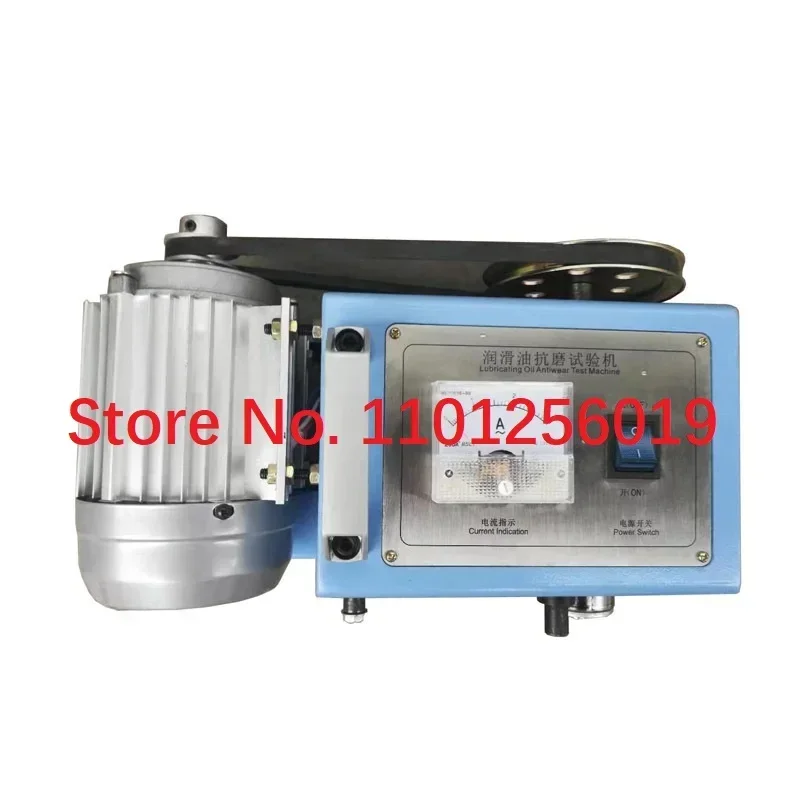 Тестер износа смазки тестер реального и поддельного масла машина для