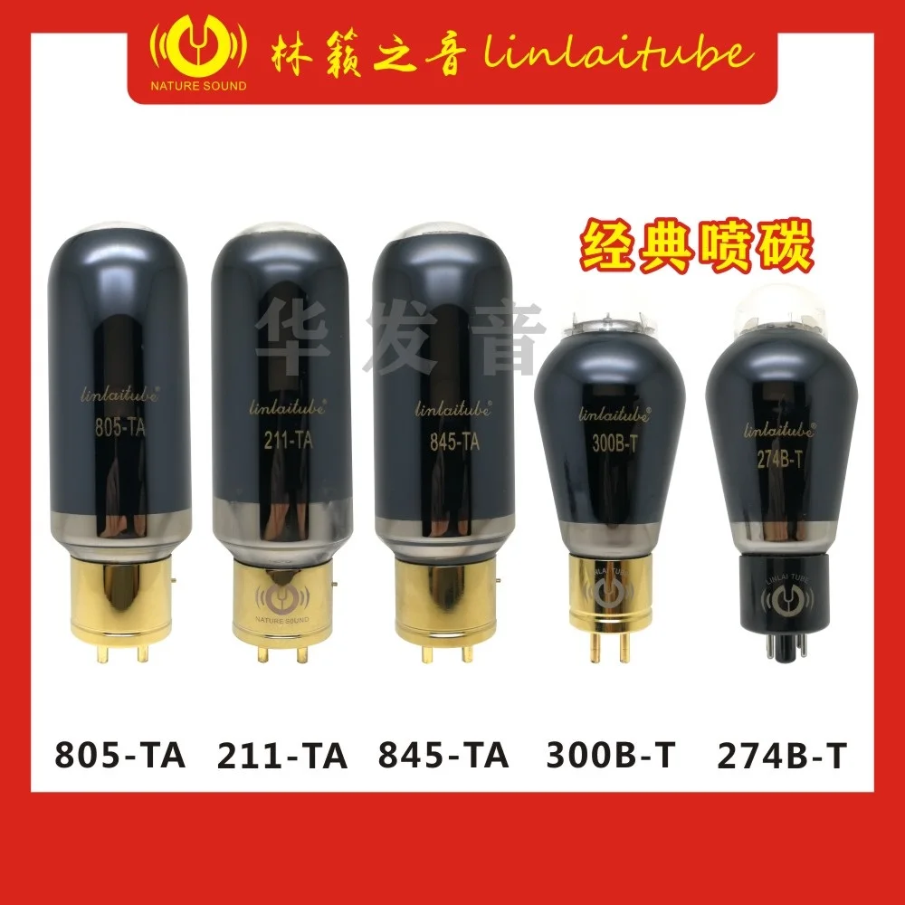 Бесплатная доставка 1 шт. совершенно новый электронный трубчатый вакуумный