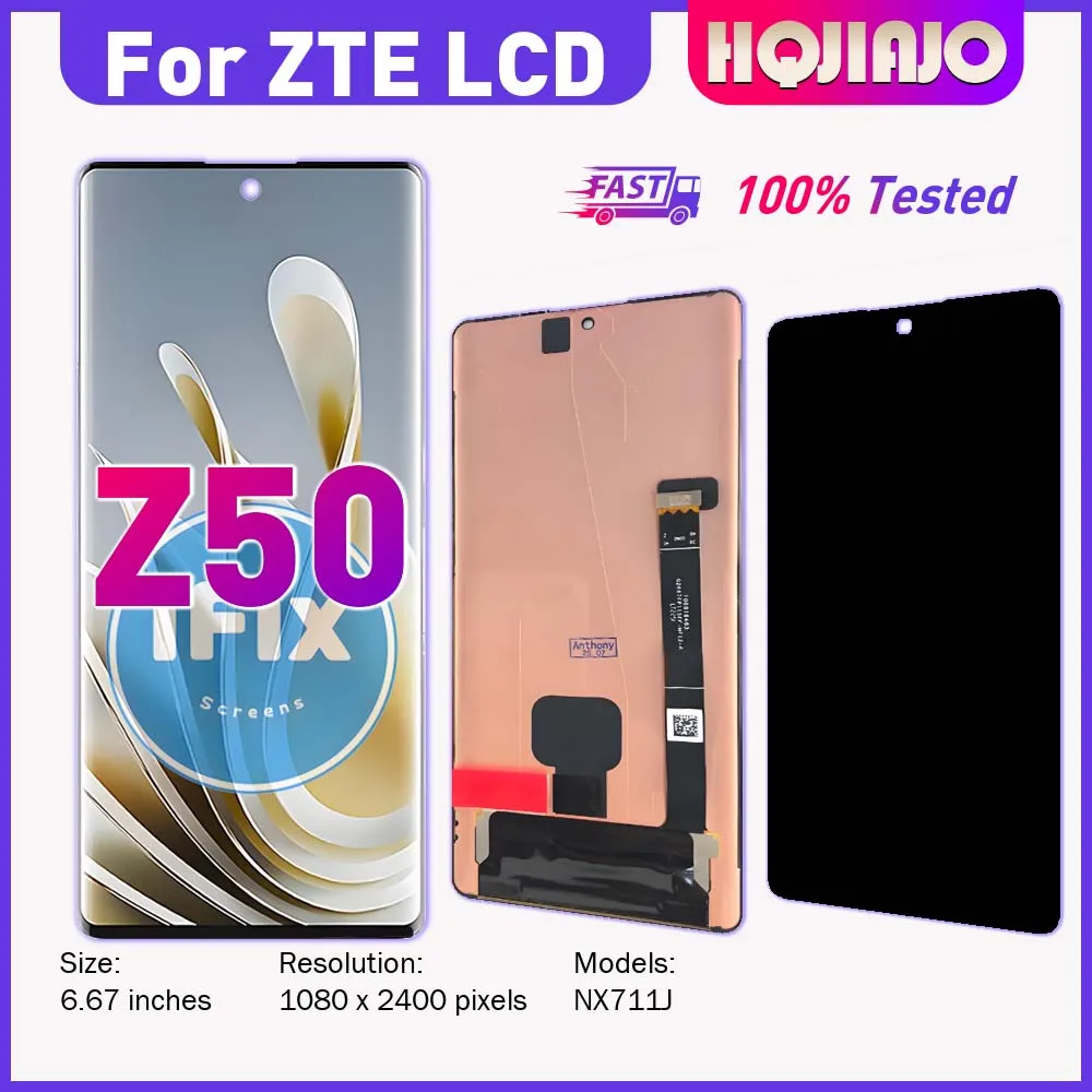 Фото 6,67-дюймовый сенсорный AMOLED LCD-дисплей с дигитайзером для ZTE Nubia Z50 5G NX711J - Запасные части для ремонта мобильного телефона Z50 №3