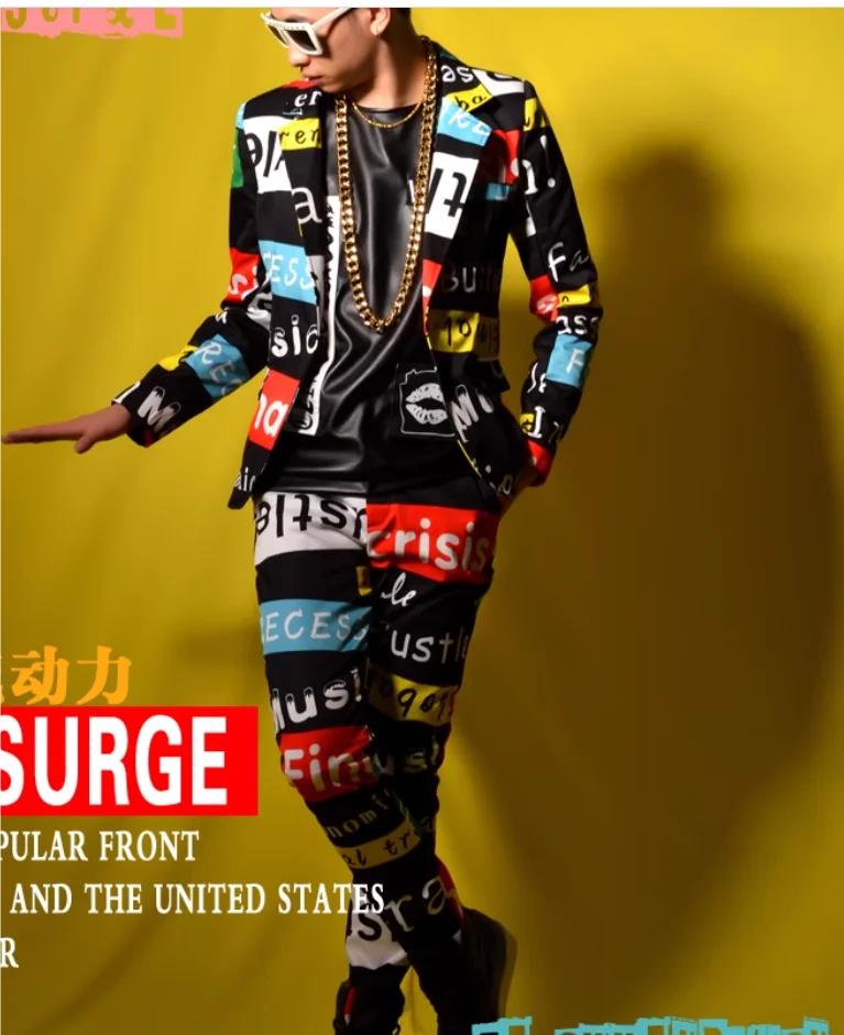 Новинка 2024 мужской ночной клуб DSDJ модный брендовый костюм с цветными надписями