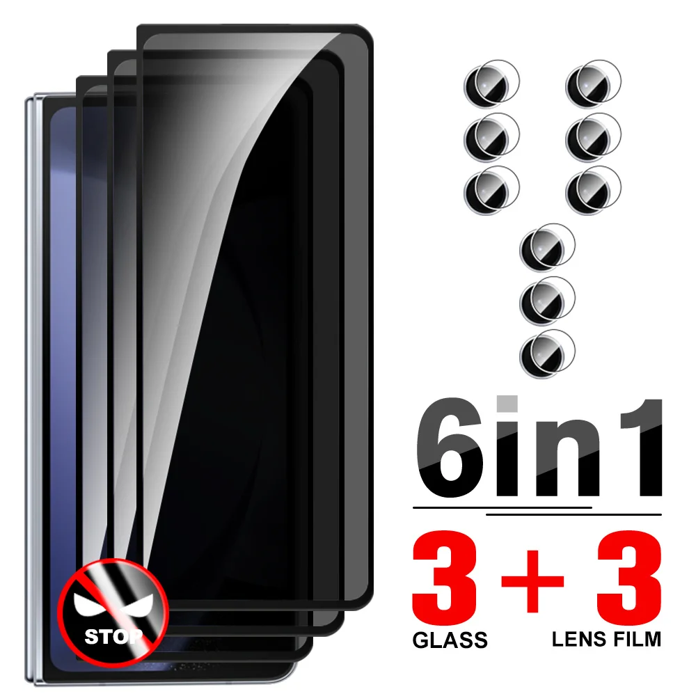 6To1 Privacy Glass для Samsung Galaxy Z Fold6 Fold 6 zFold6 zFold 5G Чехол из закаленного стекла Защитная