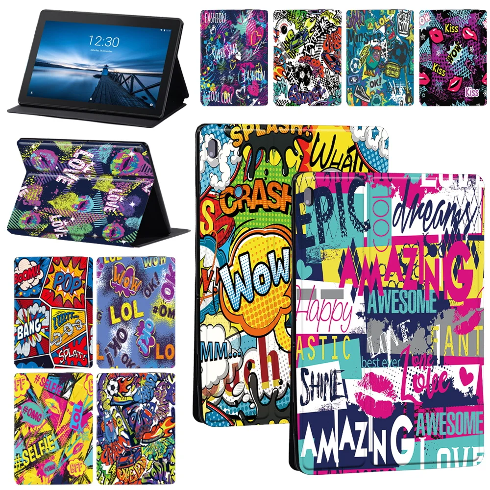 Чехол для планшета Lenovo Tab M10 X605F X505F/Tab PLUS X606F X/Tab E10 | Компьютеры и офис