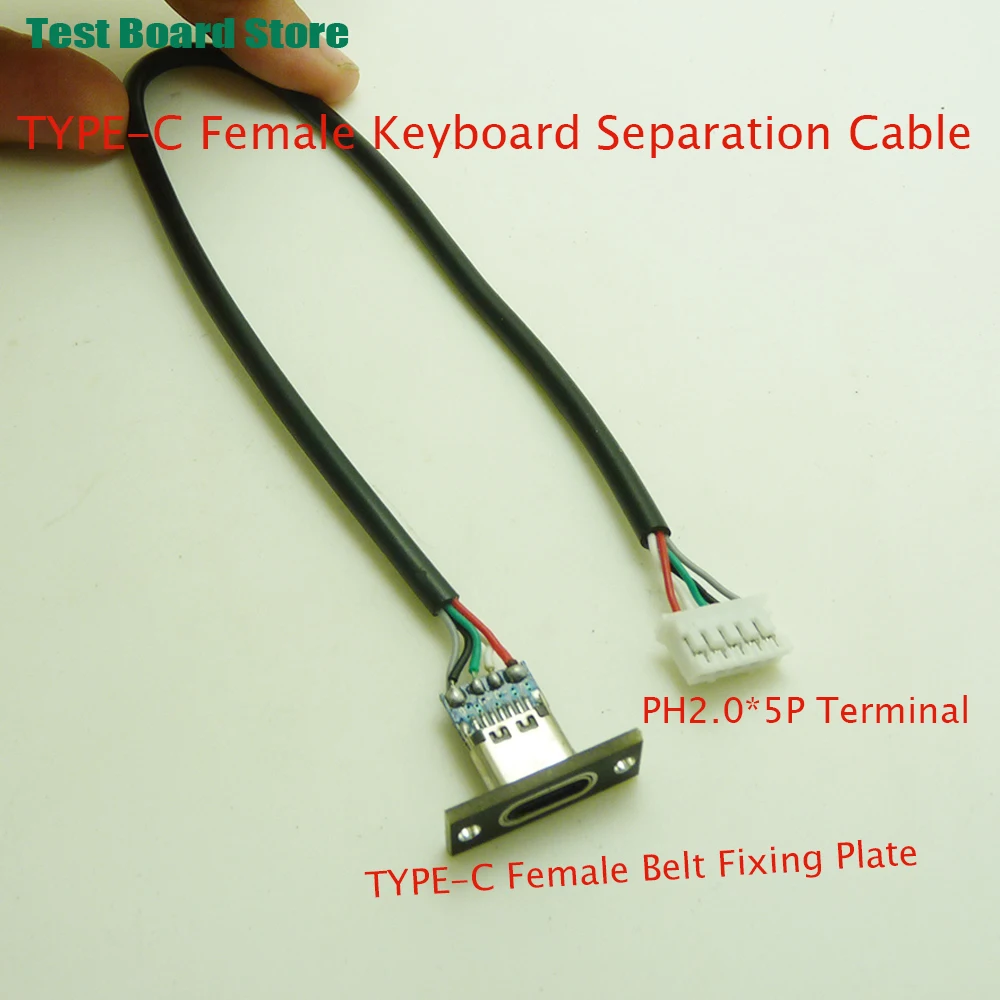 1 шт. с фиксированной пластиной TRYP-CFemale к 2,0*5P терминальной линии клавиатуры, Модифицированная линия линии USB, разделение линий, линия зарядки данных